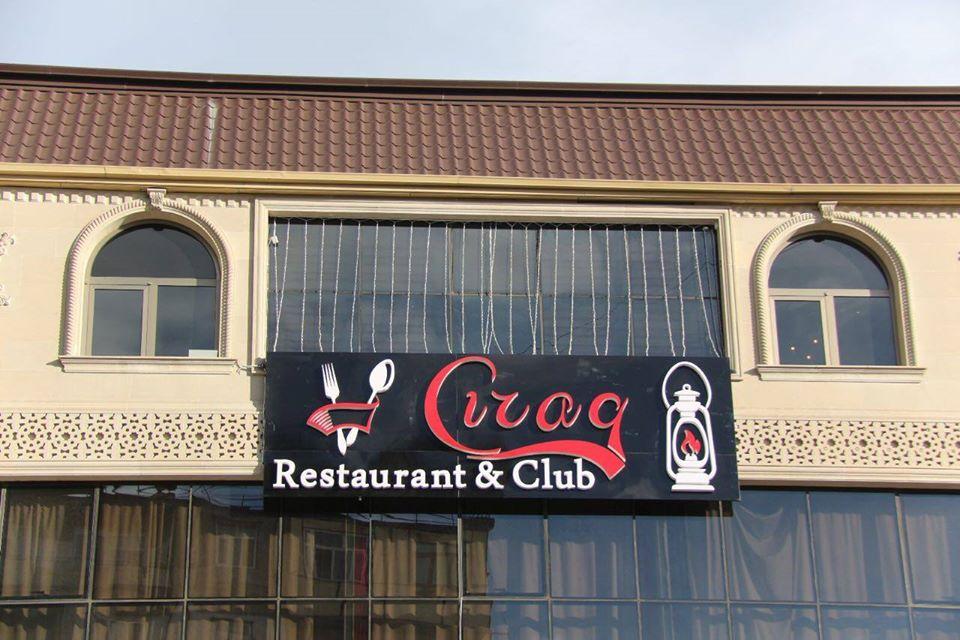 Chirag restaurant&club