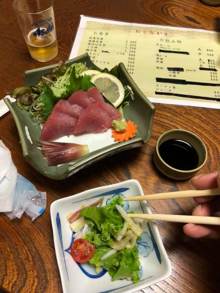 天草
