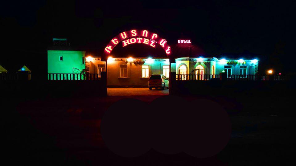 SONAL restaurant and hotel complex Martuni