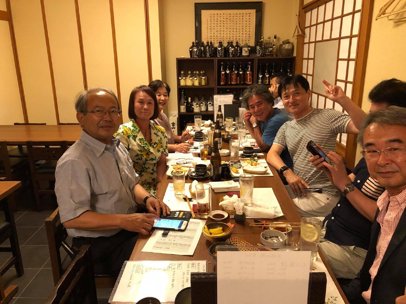 鮨・豆富料理　おがわ