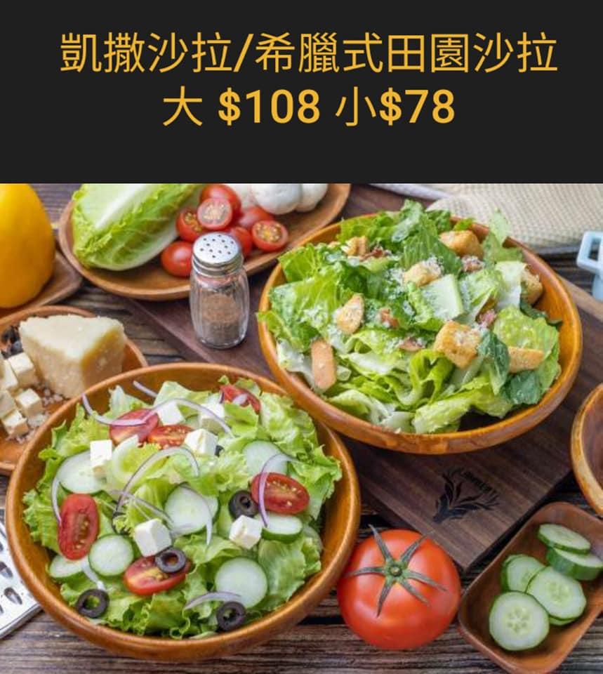 Niko's Pizzeria你一口比薩