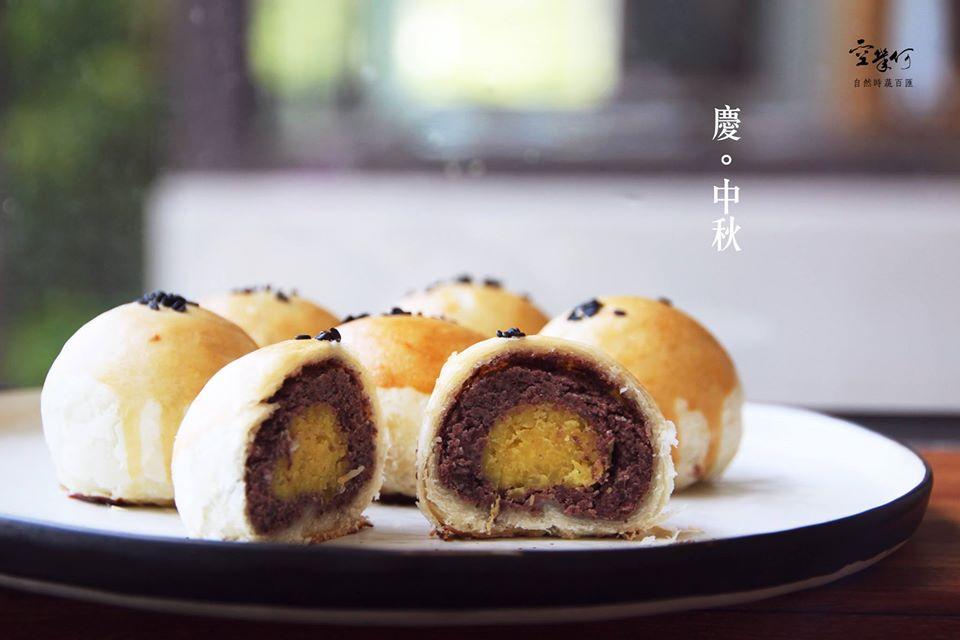 空幾何 自然時蔬百匯