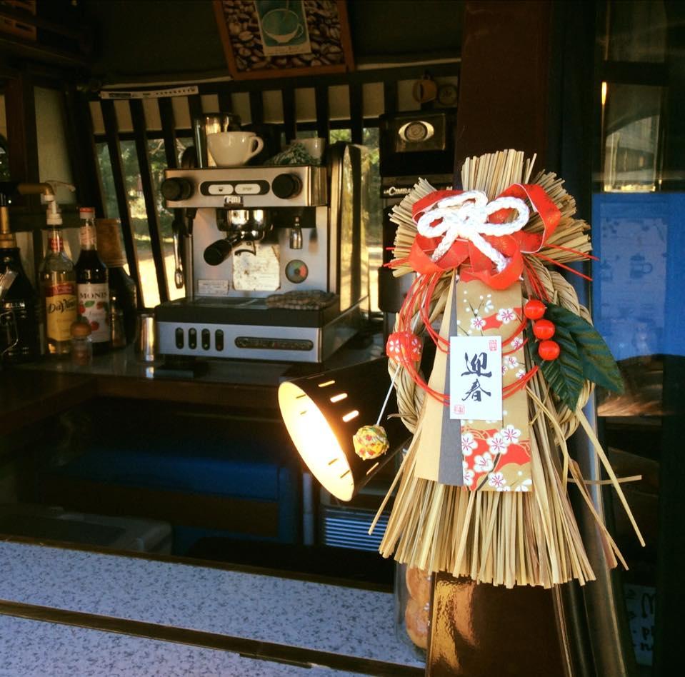 CAFFE DEL CIELO 〜Specialty Coffee〜