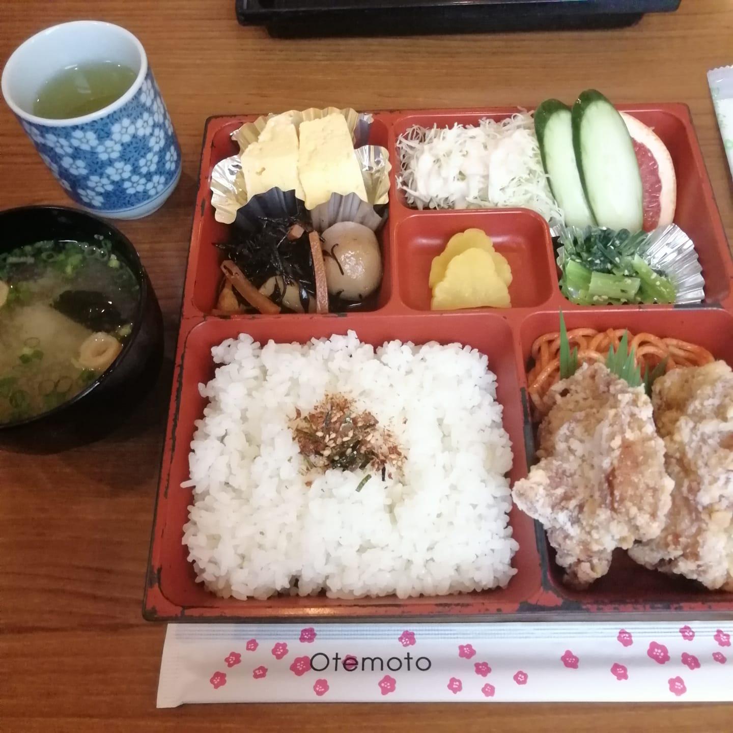 珈琲家 2号店