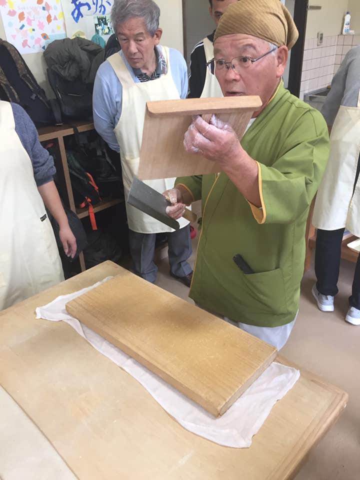 体験交流センターゆめの レストランひだまり