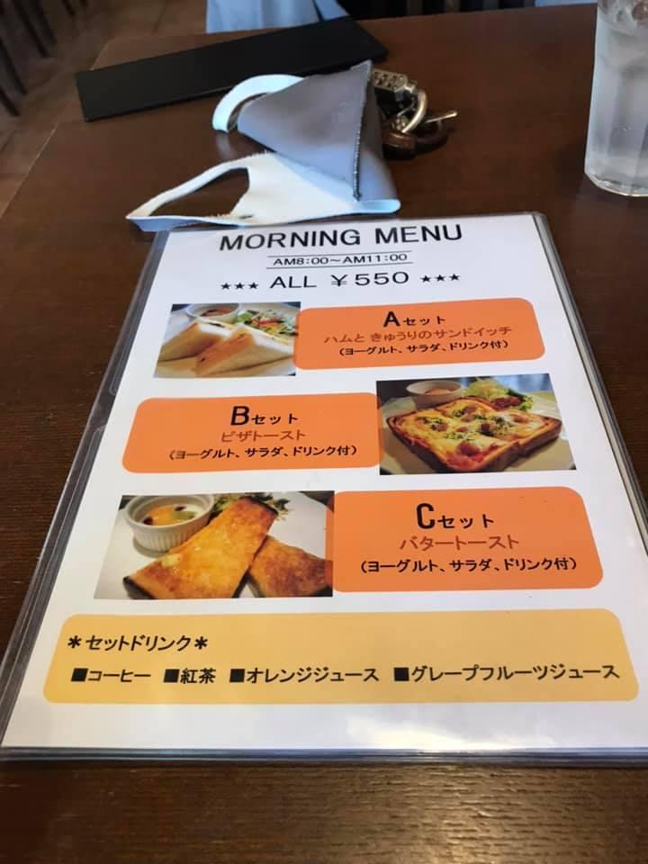 カフェ・ガーデンプレイス