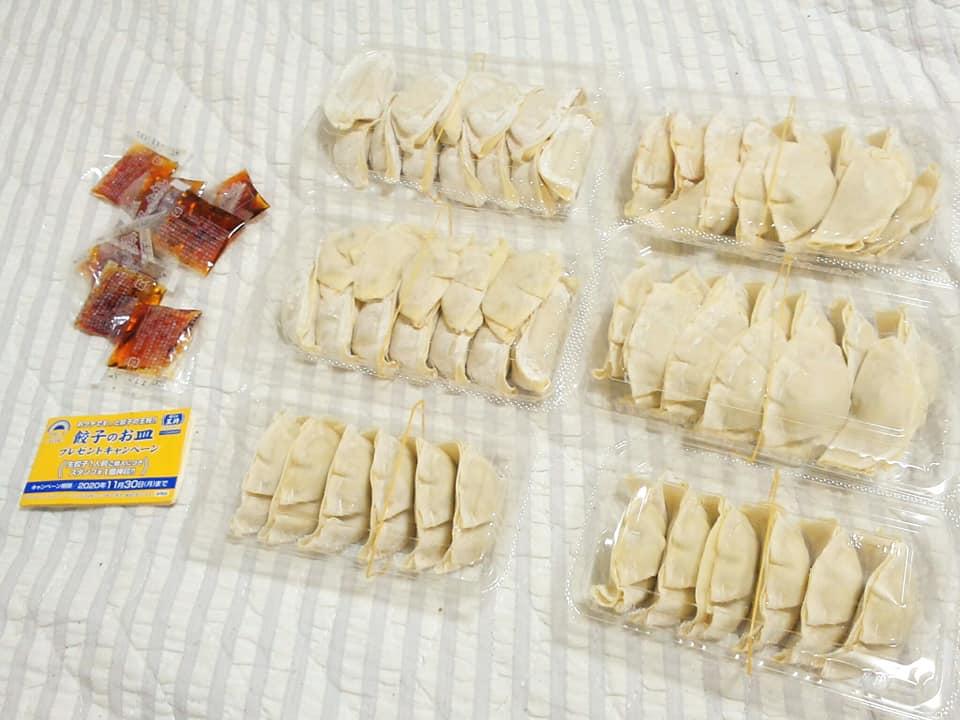 餃子の王将 南海高石店