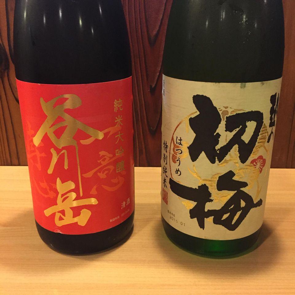 居酒屋金星
