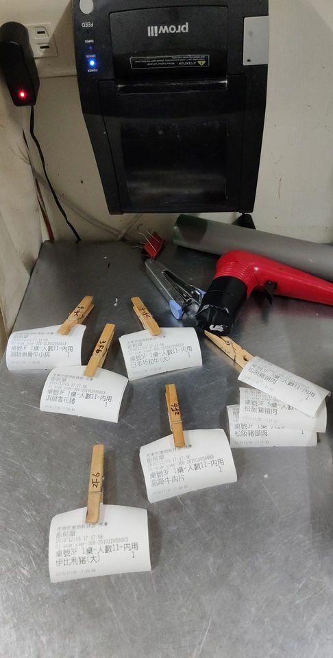 老東家重慶麻辣鍋