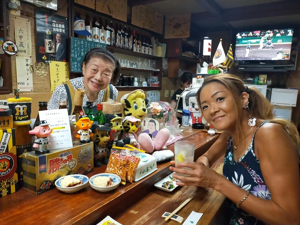猫bar　searchlight（サーチライト）