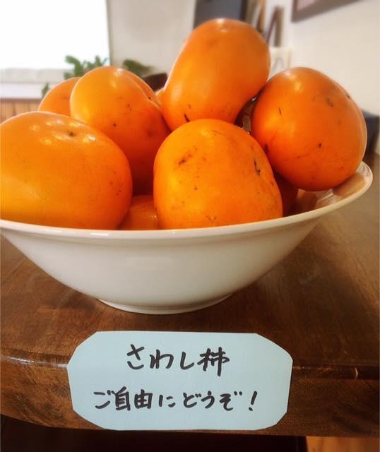 ショコラ