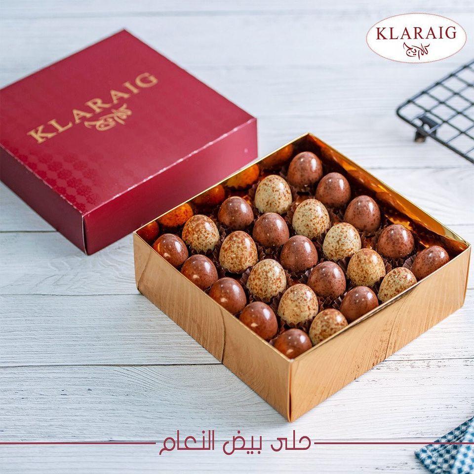 Klaraigحلويات كلاريج