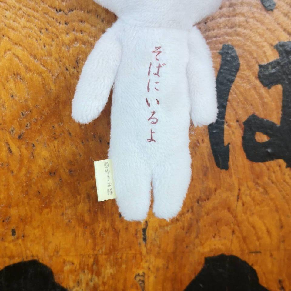 手打そば築