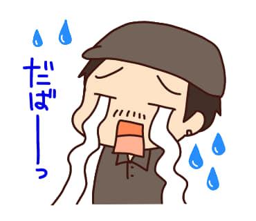 串匠 ほうずき