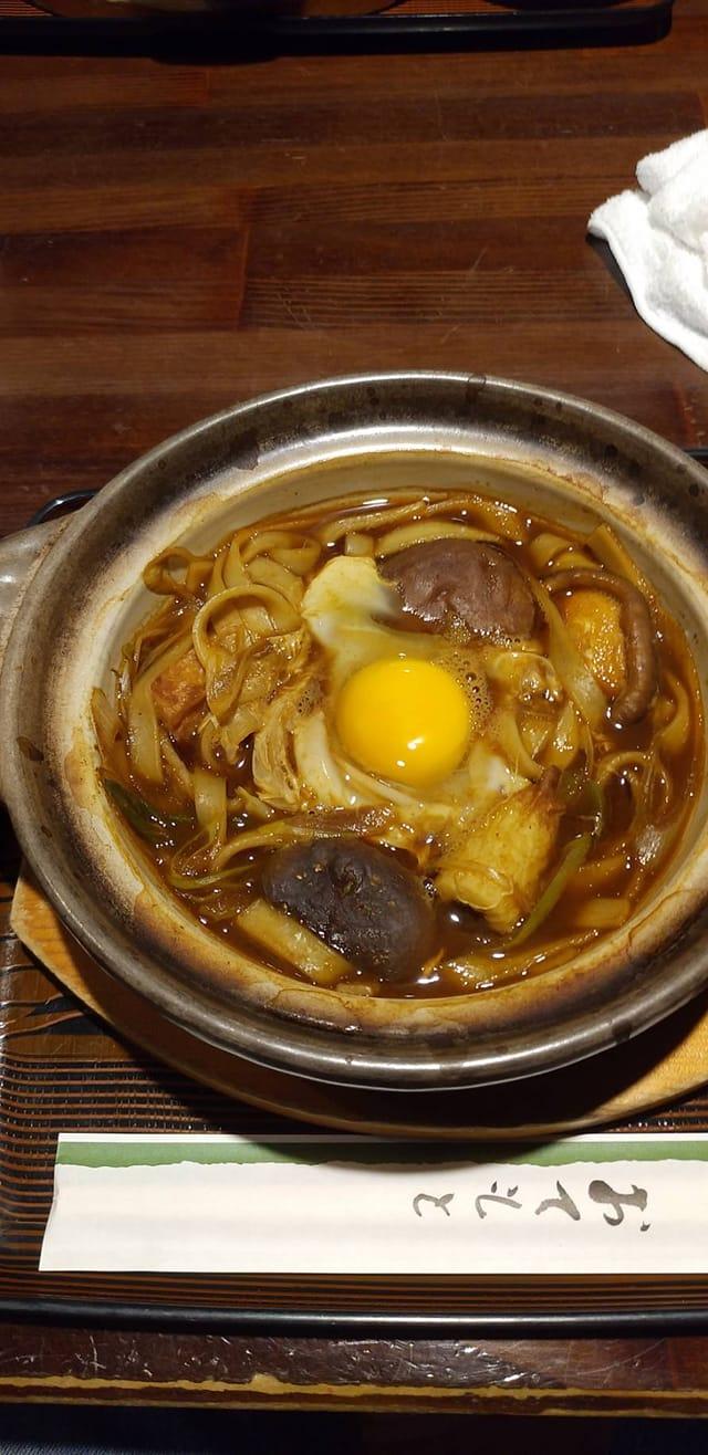 釜めし家ことぶき家