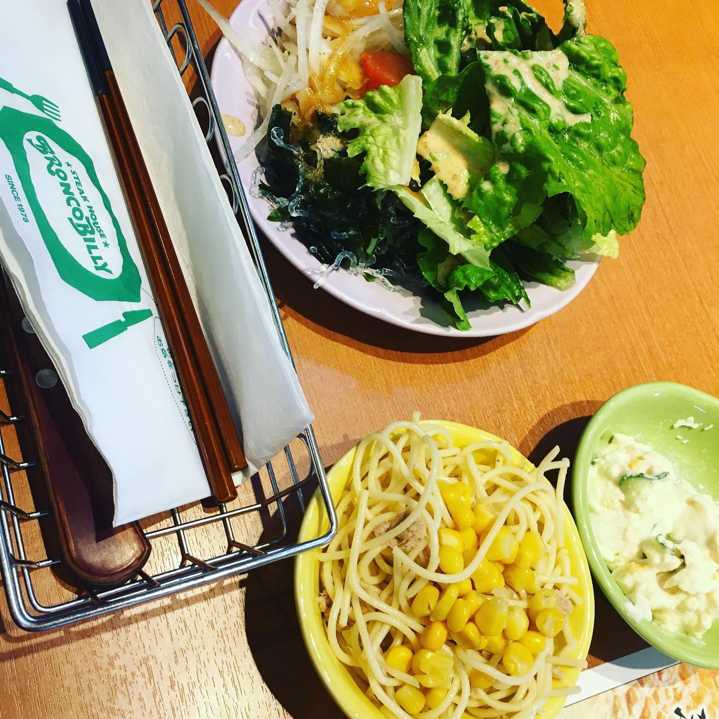 ブロンコビリー岡崎六名店