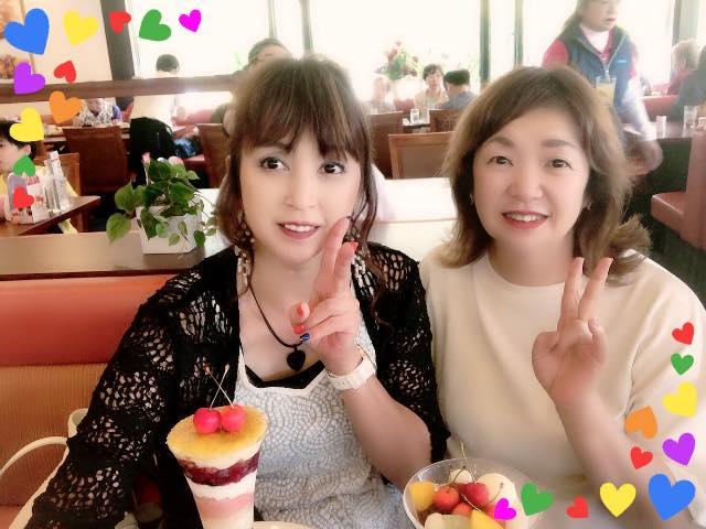 ロイヤルホスト 座間店