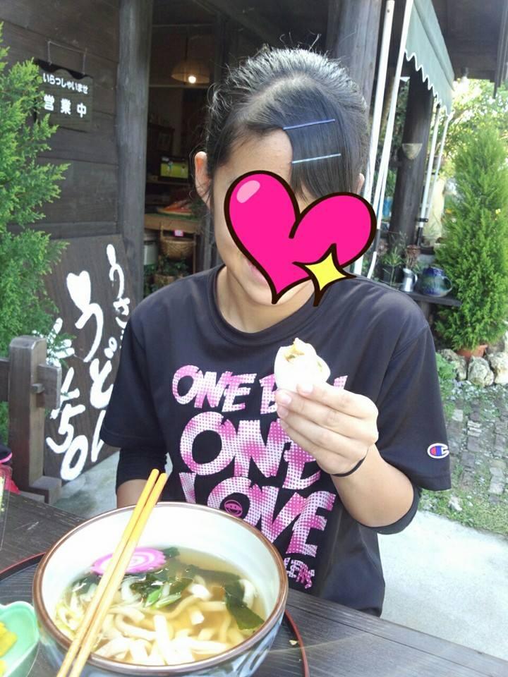 うさぎ屋