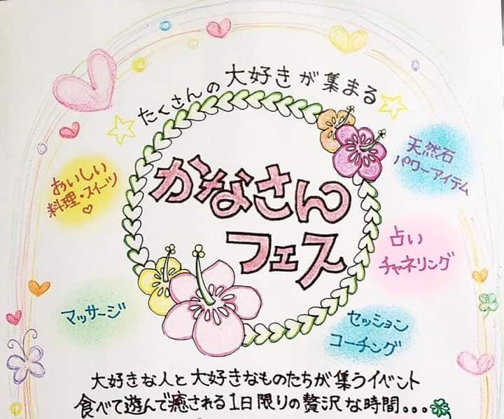 クロワッサンCAFEクイニー