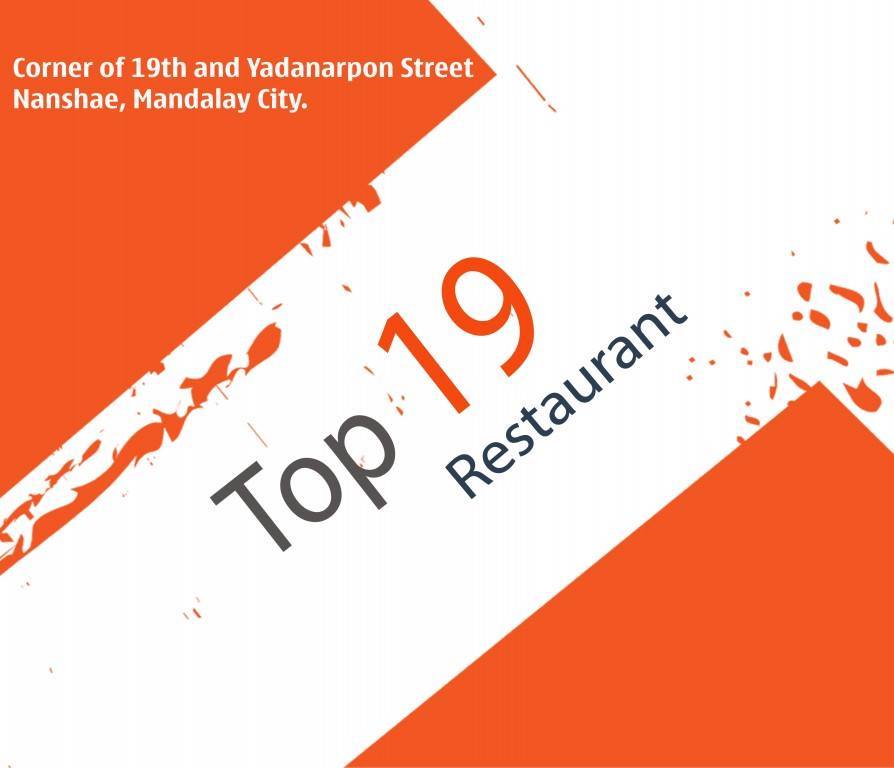 Top 19 Restaurant