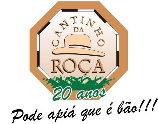 Cantinho Da Roça