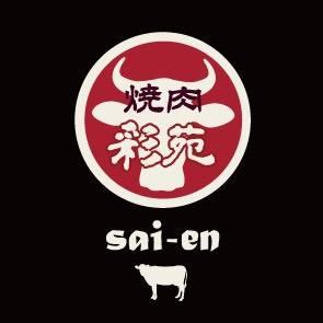 焼肉　彩苑