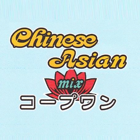 アジアン酒場　コープワン
