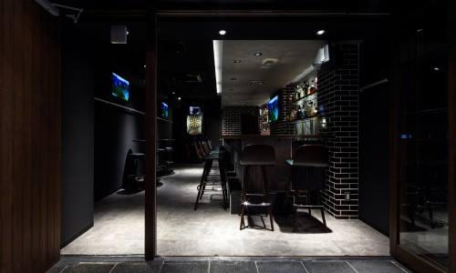Dining Bar SUN