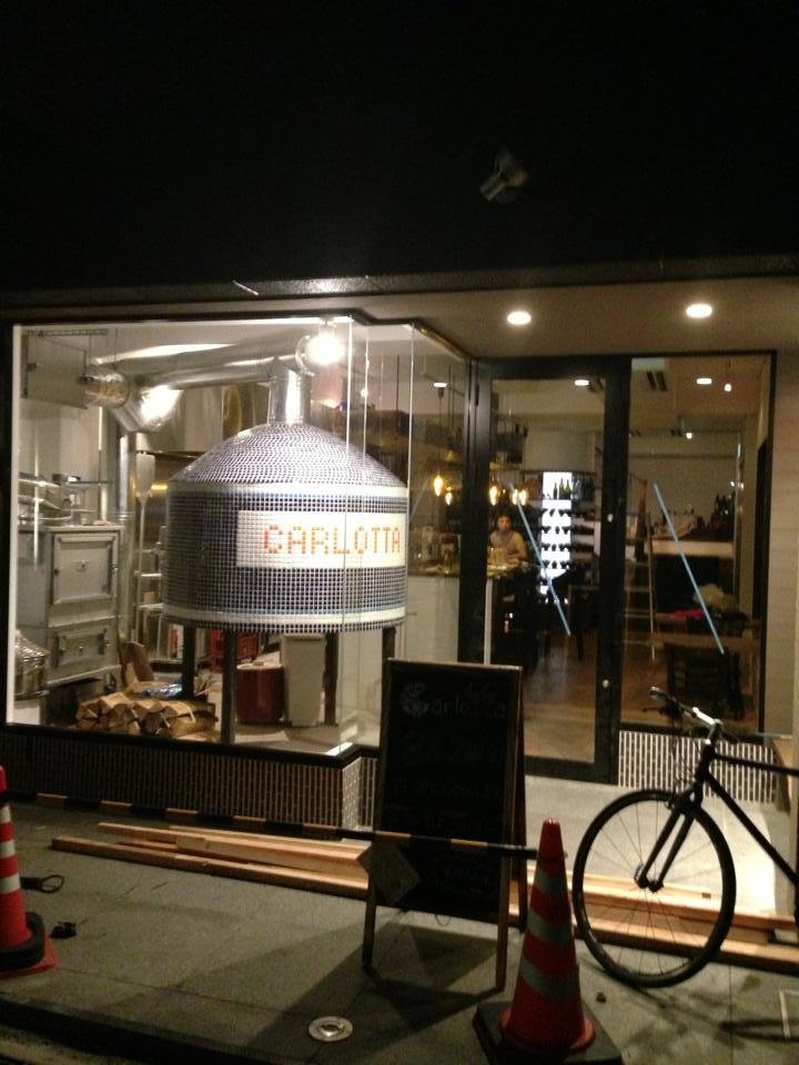 Carlotta Pizzeria＆Bar