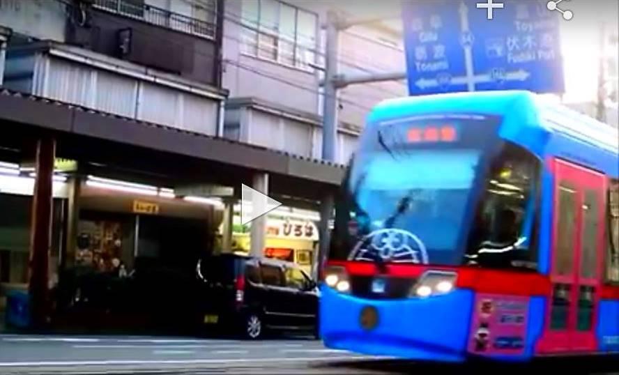 末広坂フェスタ