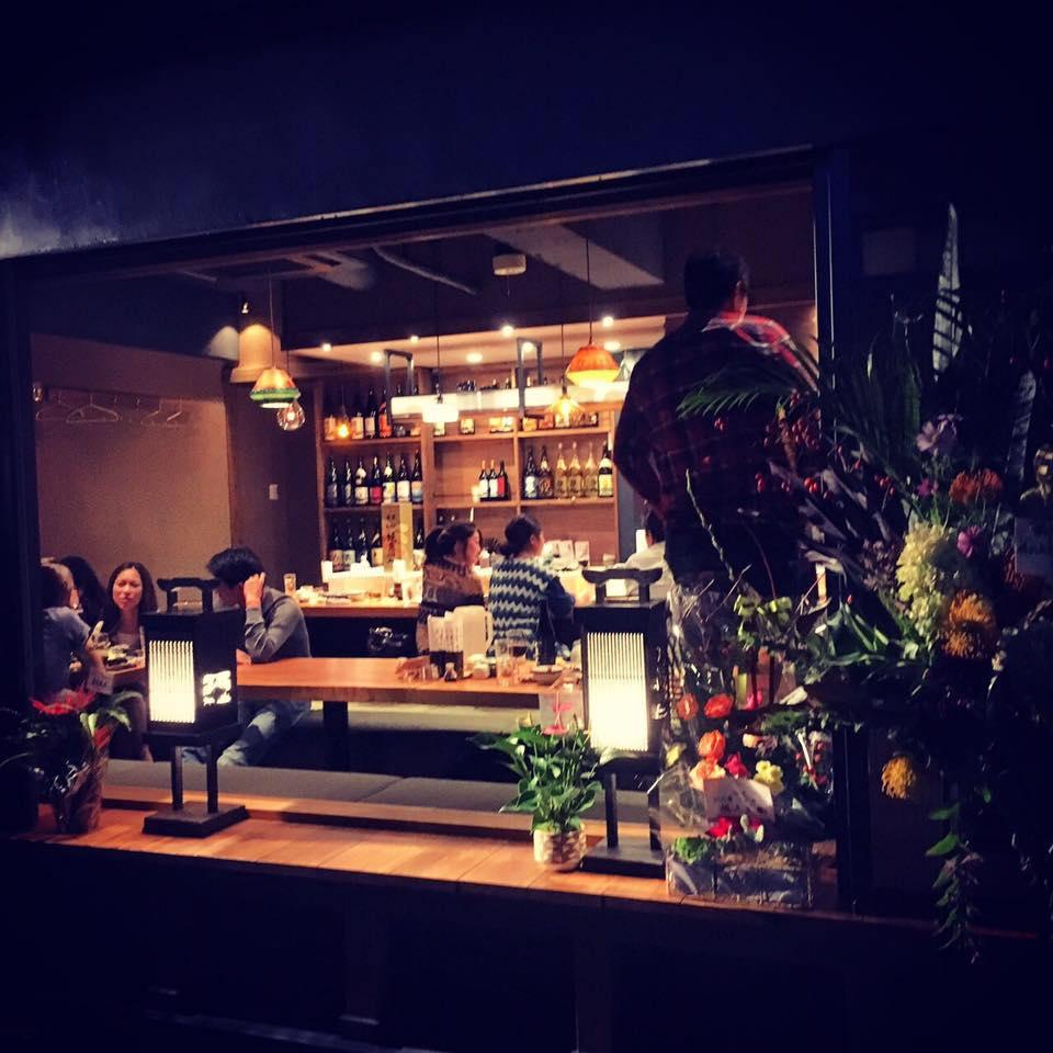 さかなや キンボシ Machida Tokyo