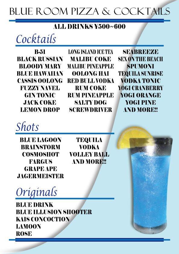 Blue Room Pizza & Cocktails