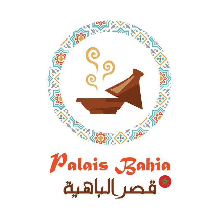 مطبخ قصر الباهية - Palais bahia