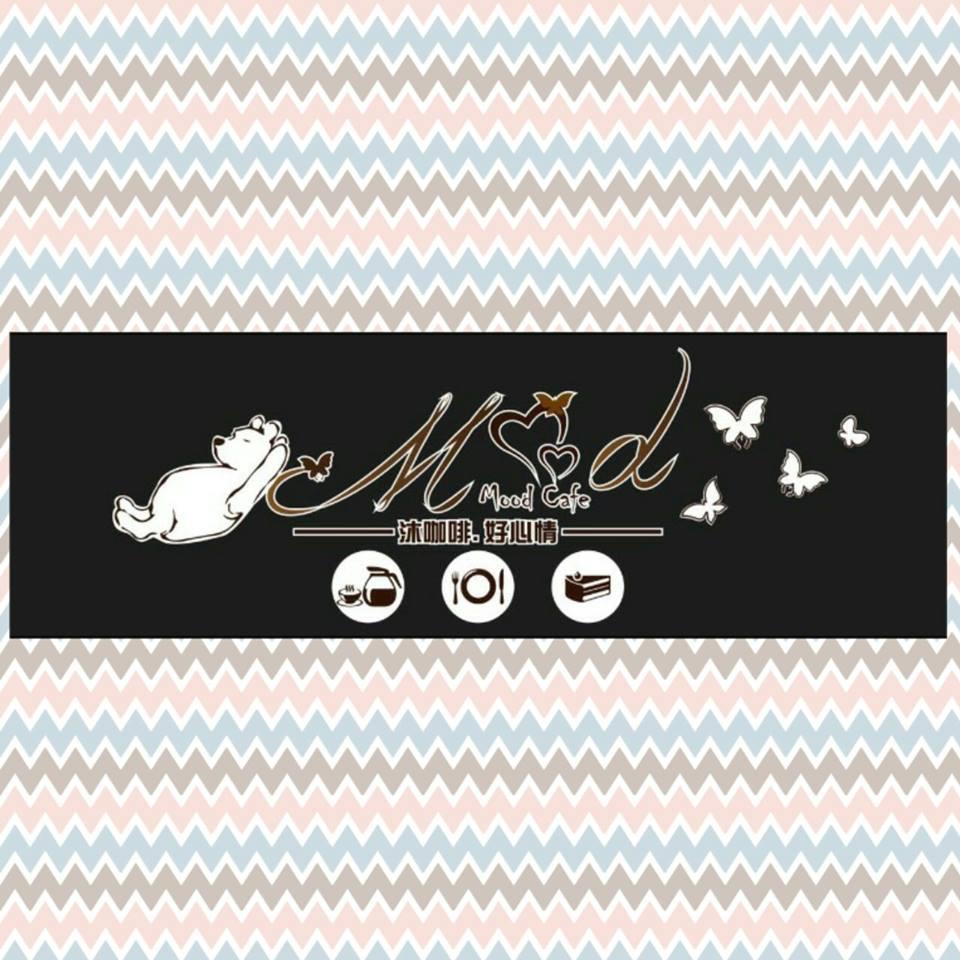 Mood cafe