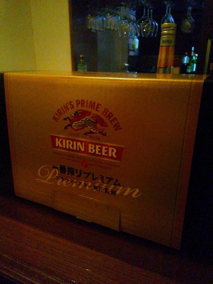 アヴァンティ