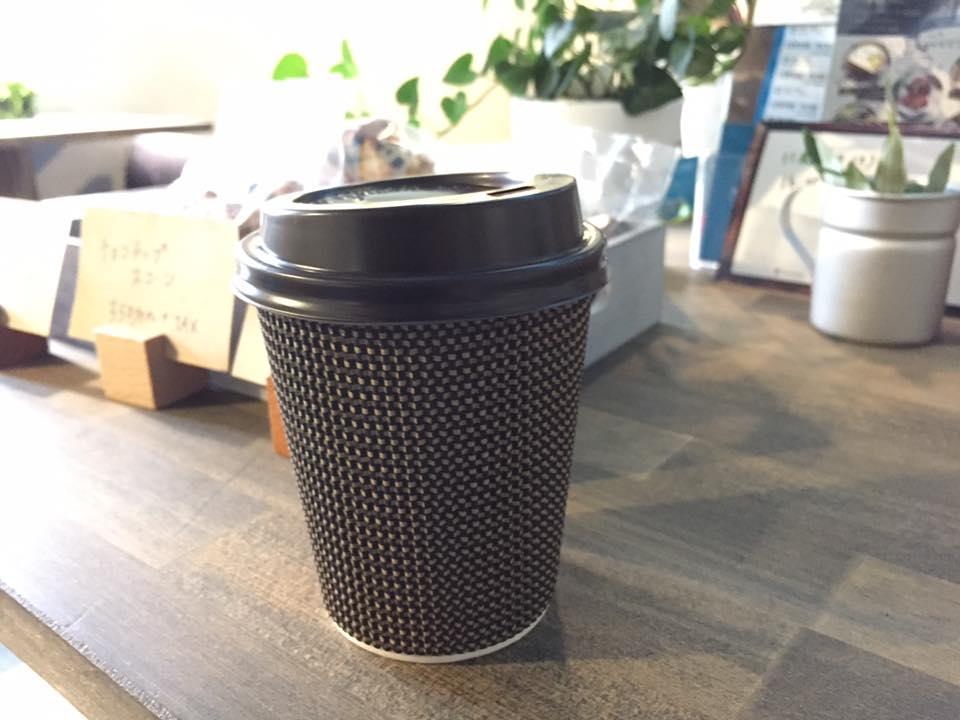 KarunaCafe