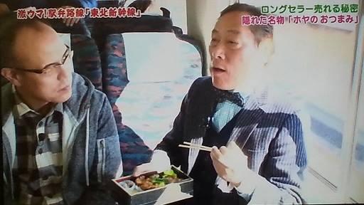 やきとりひびき庵別館