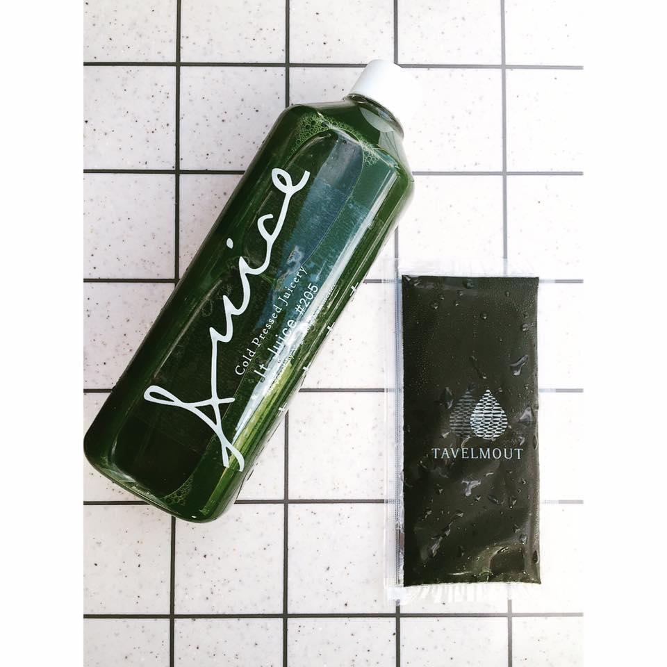 It Juice #205