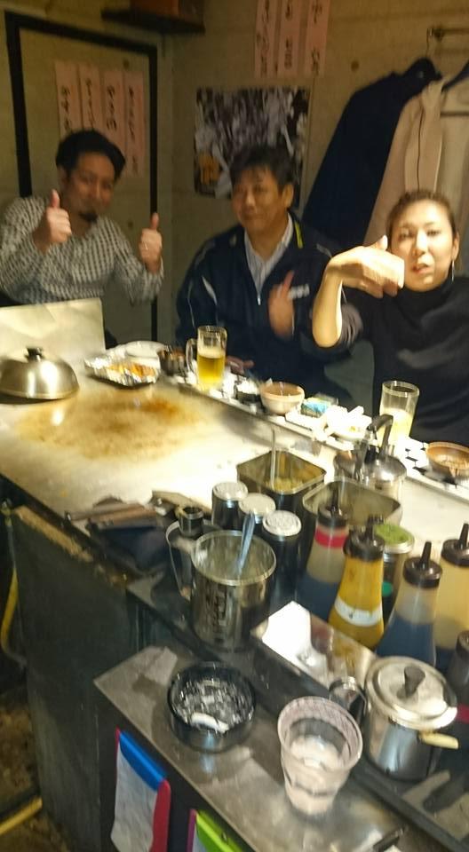 鉄板焼き・お好み焼き 太美ちゃん