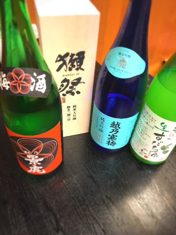 鴨料理・旬菜・八木橋