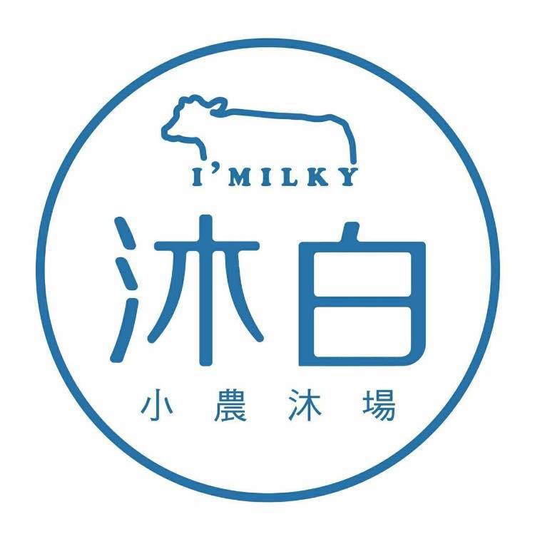 沐白小農 新竹新豐店
