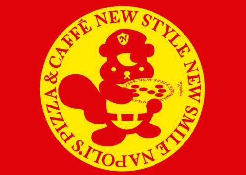 Napolis渋谷センター街店Cafe&Bar