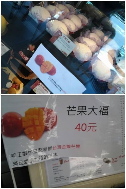 85度C