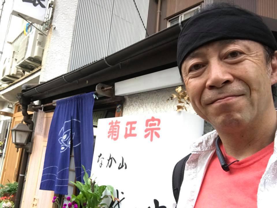 喜代ノ家
