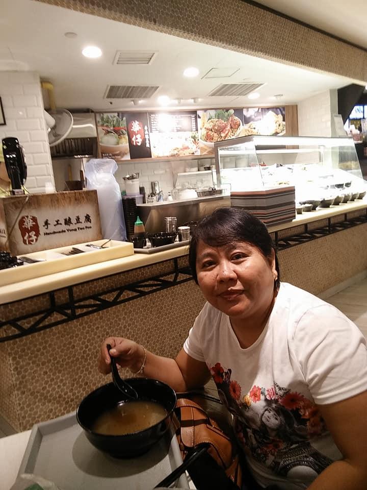 Osaka Handmade Udon Shop