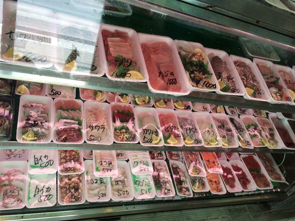 伊波水産