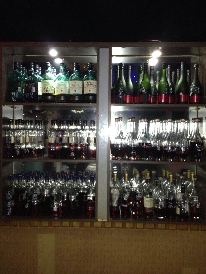酒窩PUB