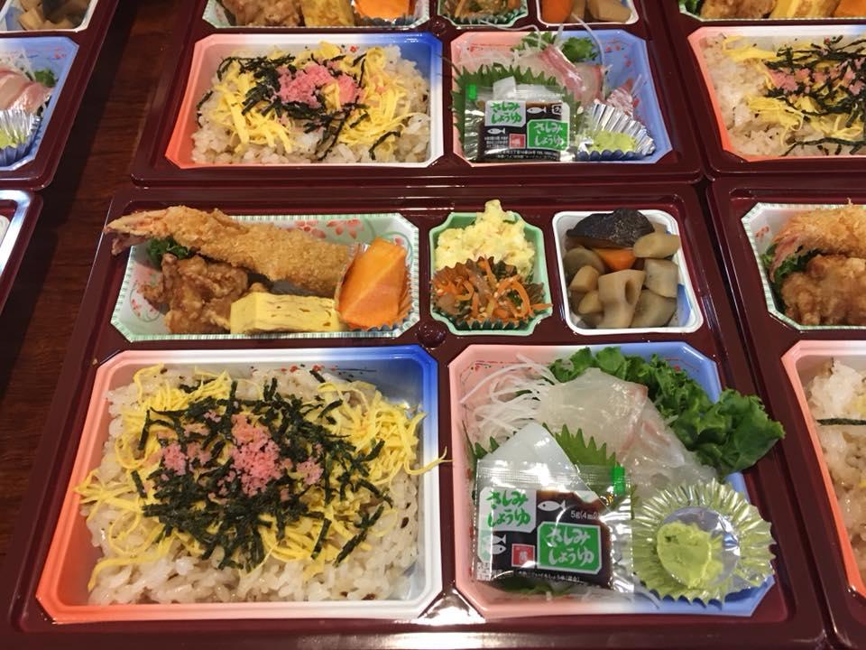 Cafe ＆ kara Matsuyama