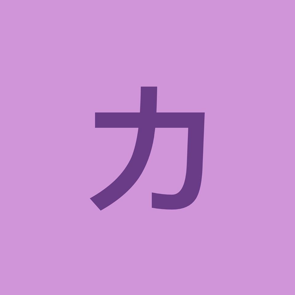 カフェ