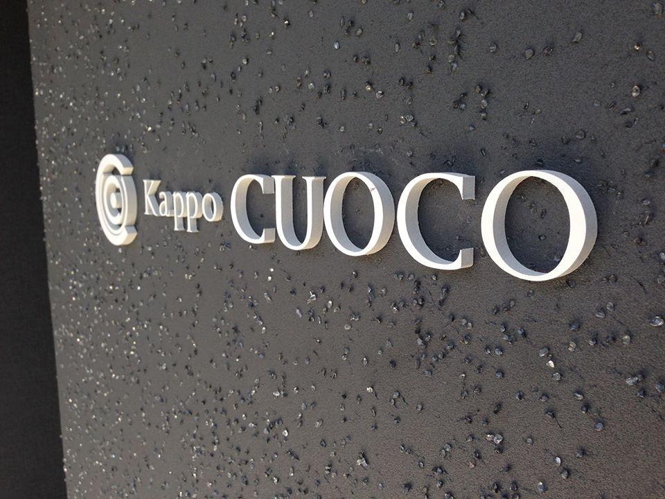 Kappo CUOCO